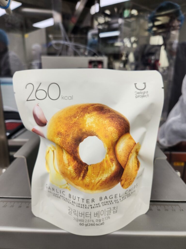 Semi-Automatic Packaging