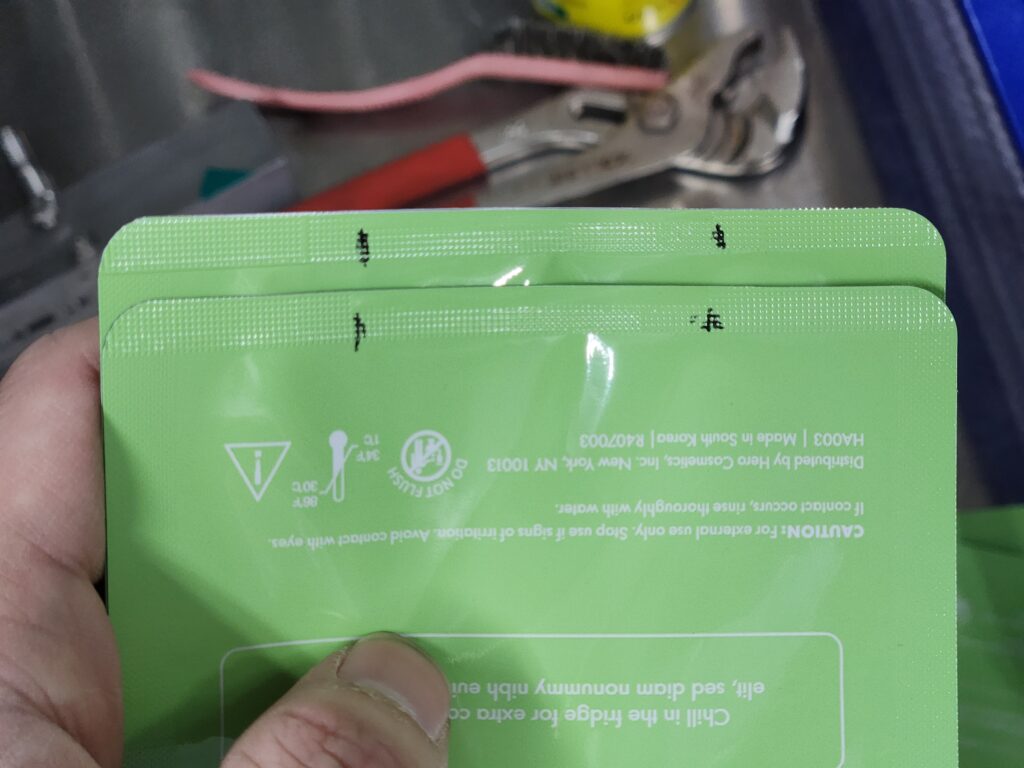Cosmetic Products 에 중요한 씰링 사진입니다.