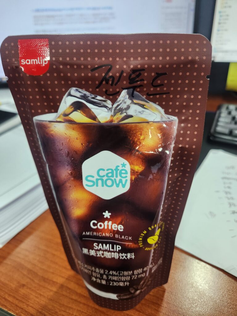STANDUP POUCH 샘플입니다.