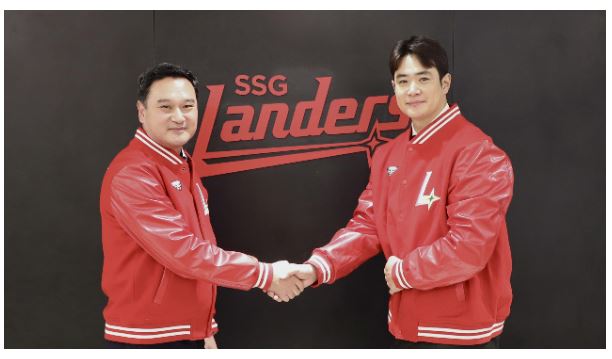 SSG LANDERS