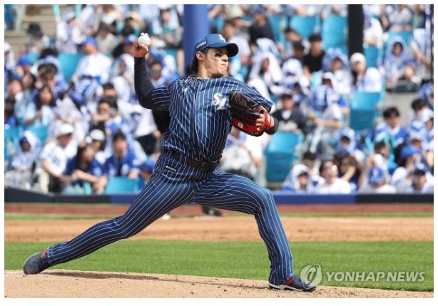 삼성 라이온즈 원태인