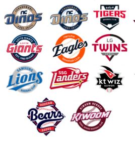 2026 KBO